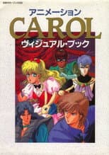 Poster for Carol