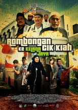 Poster for Rombongan Cik Kiah Ke Kelana Jaya