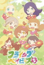 Poster for Hulaing Babies Petit