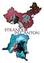 Poster for Stranded in Canton