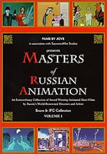 Poster for Masters of Russian Animation - Volume 1