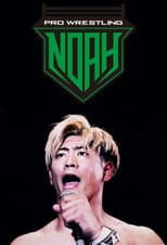 Poster for Pro Wrestling NOAH