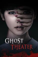 Poster for Ghost Theater