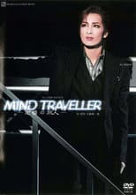Poster for Mind Traveller