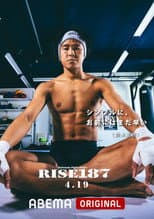 Poster for RISE 187