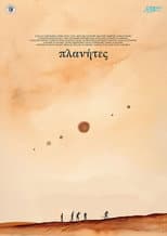 Poster for Planets