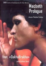 Poster for Prologue to Macbeth