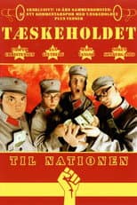 Poster for Tæskeholdet