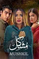 Poster for مشكل - Mushkil