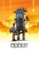 Poster for Bobot