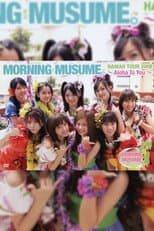 Poster for Hawaii FC Tour 2008 ~Morning Musume.~