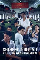 Poster for Chinese Portrait