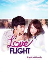 Poster for Love Flight: The Last Love at the End of the Sky