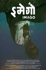 Poster for Imago