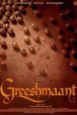 Poster for Greeshmaant