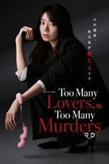 Poster for Too Many Lovers, Too Many Murders