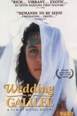 Poster for Wedding in Galilee