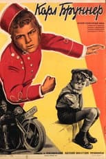 Poster for Karl Brunner