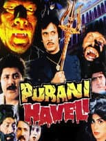 Poster for Purani Haveli