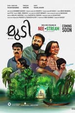 Poster for Mudi
