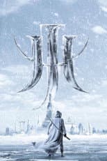 Poster for Sodemacom Killer 2