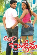 Poster for Allari Bullodu