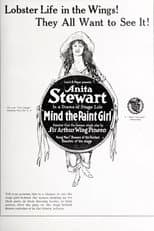 Poster for Mind the Paint Girl