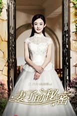 Poster for The Wife's Secret