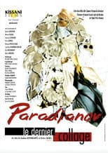 Poster for Parajanov, the Last Collage