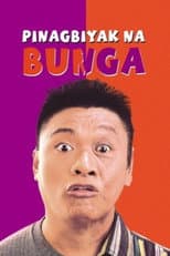 Poster for Pinagbiyak Na Bunga: Lookalayk