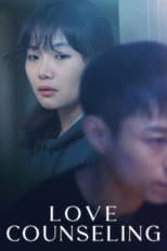 Poster for Love Counseling