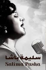 Poster for سليمة باشا