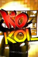 Poster for 晚吹 - KO KOL
