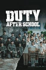 Poster for Duty After School