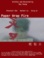 Poster for Paper Wrap Fire