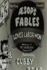 Poster for Love's Labor Won