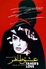 Poster for Taher's Love