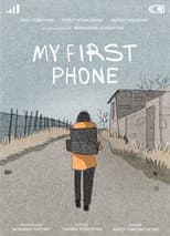 Poster for My First Phone