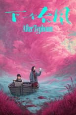 Poster for After Typhoon