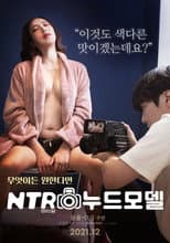 Poster for NTR Nude Model