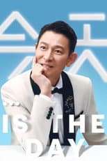 Poster for Today⋯is the Day Andy Lau Concert Tour