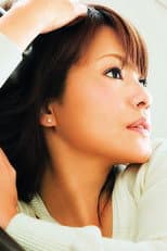 Poster for Nakazawa Yuko - Legend