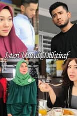Poster for Isteri Untuk Diiktiraf