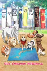 Poster for Oda Cinnamon Nobunaga