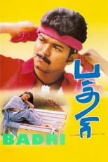 Poster for Badri