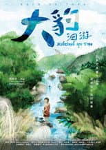 Poster for Back to Topa