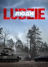 Poster for People