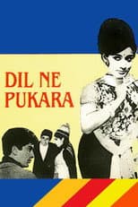 Poster for Dil Ne Pukara