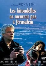 Poster for Swallows Never Die in Jerusalem