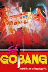 Poster for Si Gobang: Mystery of the Masked Knight